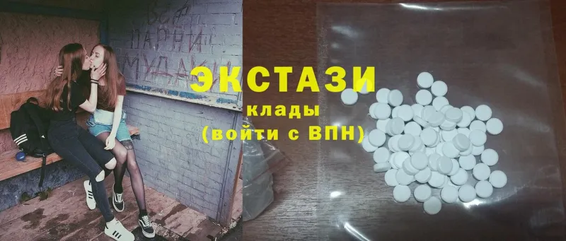 shop как зайти  как найти закладки  Пионерский  Ecstasy XTC 